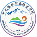 可克达拉职业技术学院图标