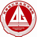天津轻工职业技术学院图标