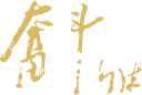 榆林大学图标