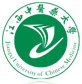 江西中医药大学图标