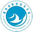 湄洲湾职业技术学院图标