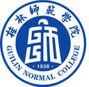 桂林师范学院图标