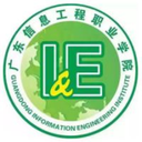 广东信息工程职业学院图标