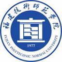 福建技术师范学院图标