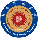 成都锦城学院图标