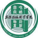 民办安徽旅游职业学院图标
