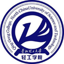 华北理工大学轻工学院图标