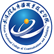 武汉信息传播职业技术学院图标