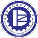大连装备制造职业技术学院图标