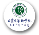 内蒙古艺术学院图标