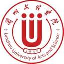 兰州文理学院图标