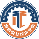 塔城职业技术学院图标