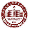 福建医科大学附属协和医院图标