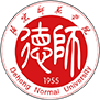 德宏师范学院图标