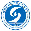 福建水利电力职业技术学院图标