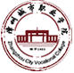 漳州城市职业学院图标