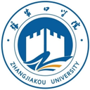 张家口学院图标