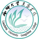 聊城大学东昌学院图标