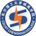 长沙理工大学城南学院图标