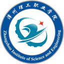 漳州理工职业学院图标