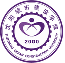 沈阳城市建设学院图标