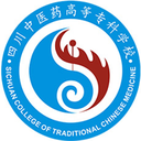 四川中医药高等专科学校图标