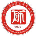 抚州幼儿师范高等专科学校图标