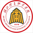 湖北体育职业学院图标
