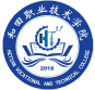 和田职业技术学院图标