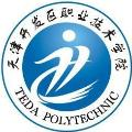 天津开发区职业技术学院图标