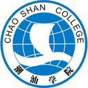 潮汕职业技术学院图标
