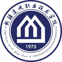 新疆建设职业技术学院图标