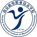 南京机电职业技术学院图标