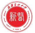 新疆医科大学图标