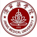 济宁医学院图标