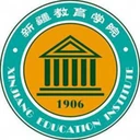新疆师范高等专科学校图标