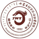 内蒙古经贸外语职业学院图标