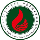 内蒙古化工职业学院图标