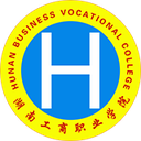 湖南工商职业学院图标