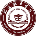 昭通职业学院图标