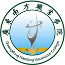 广东南方职业学院图标