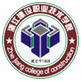 浙江建设职业技术学院图标