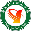 清远职业技术学院图标