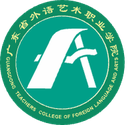 广东省外语艺术职业学院图标