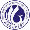 山东交通职业学院图标