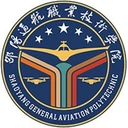 邵阳通航职业技术学院图标