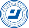 宁夏建设职业技术学院图标