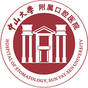 中山大学光华口腔医学院附属口腔医院图标