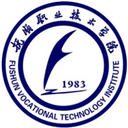 抚顺职业技术学院图标