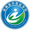 滁州城市职业学院图标